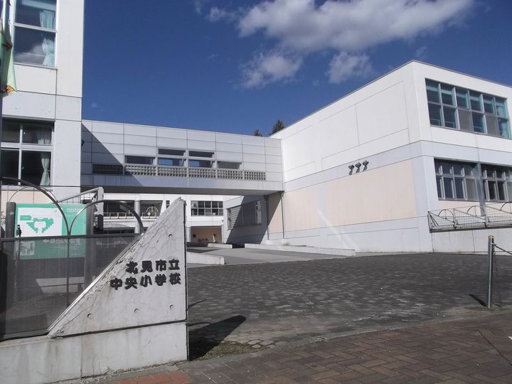 コーポラス紫苑の周辺