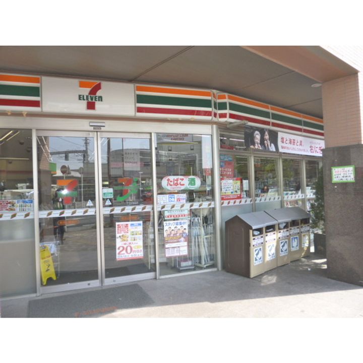 αNEXT南流山第1-5の周辺