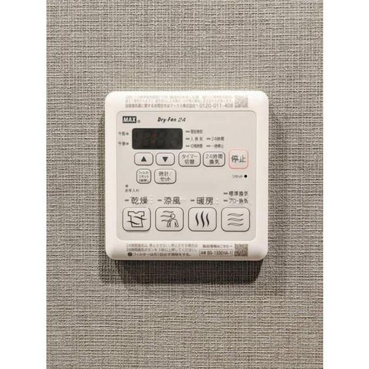 KDXレジデンス田園調布南の内装