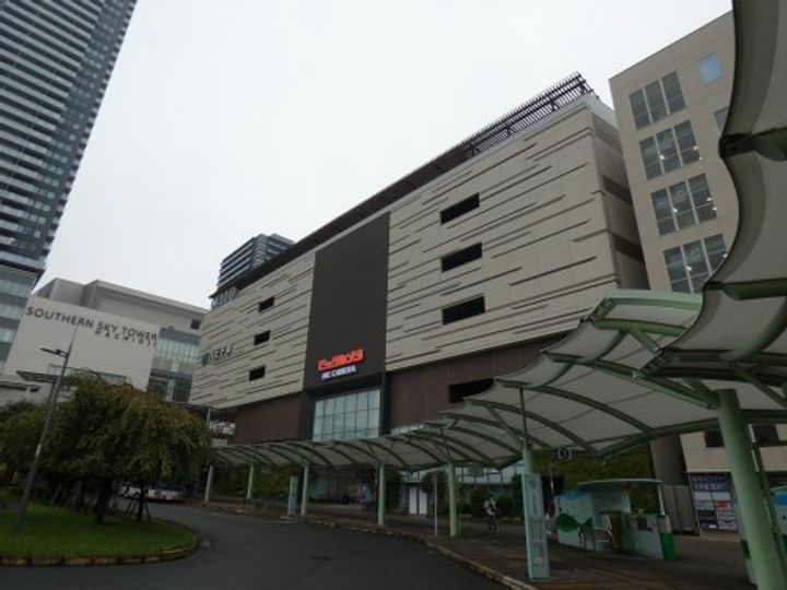 東京都八王子市子安町1(マンション)の賃貸物件の周辺