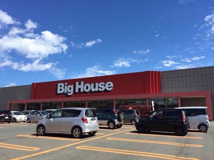 マンション巣子の周辺