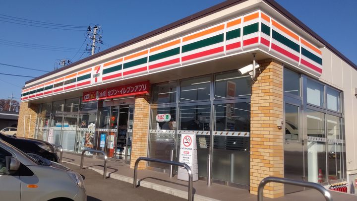 マンション巣子の周辺