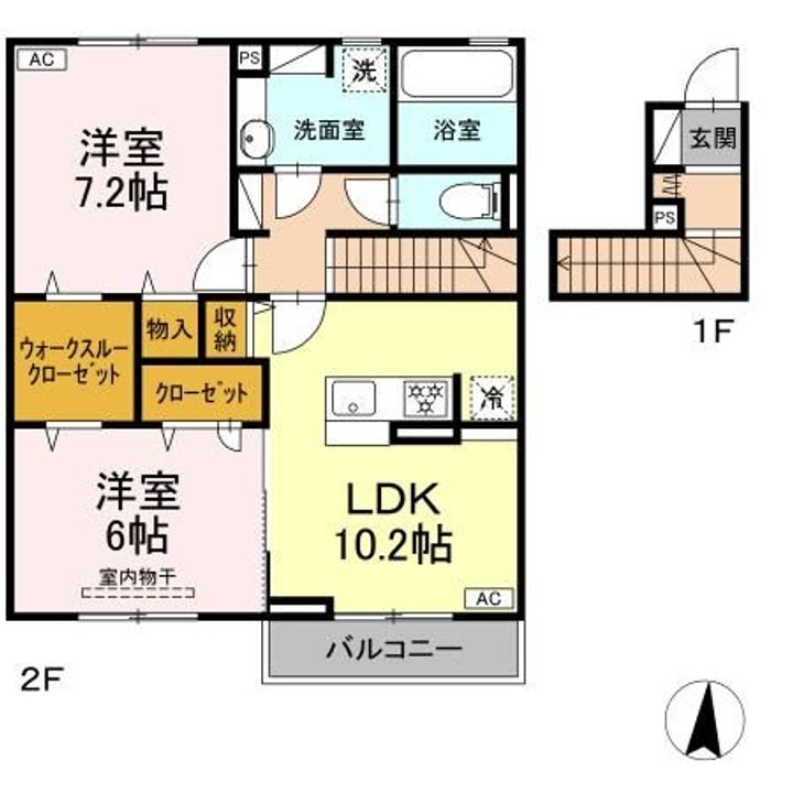 アルセフィナの間取り