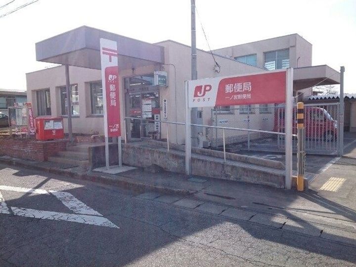 群馬県富岡市一ノ宮(アパート)の賃貸物件の周辺