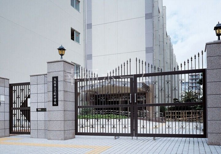 ロイヤルパークヒルズ上町の周辺