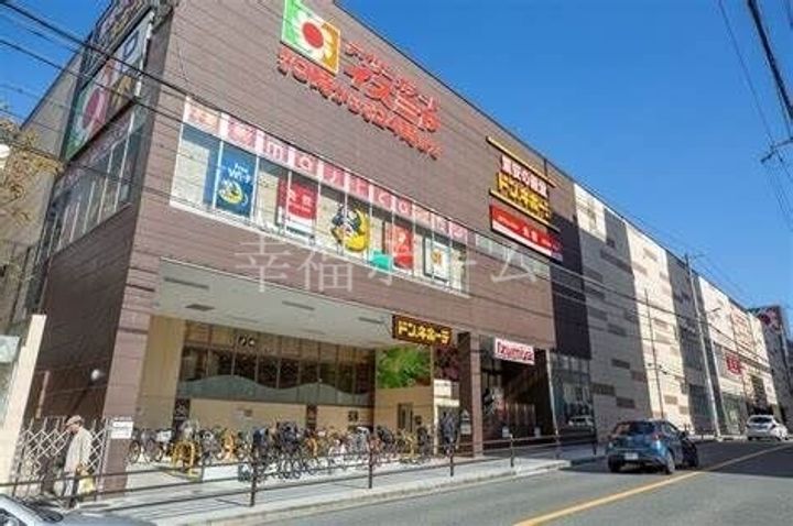 ロイヤルパークヒルズ上町の周辺