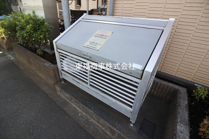 東京都練馬区氷川台4(マンション)の賃貸物件の地図