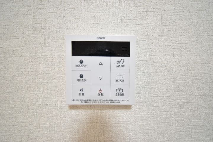 グランドステージ藤次原の内装