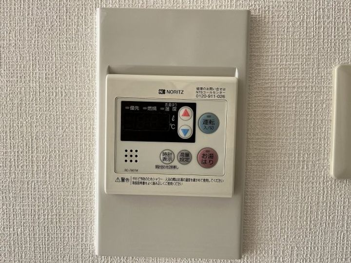 メゾンTCKの内装