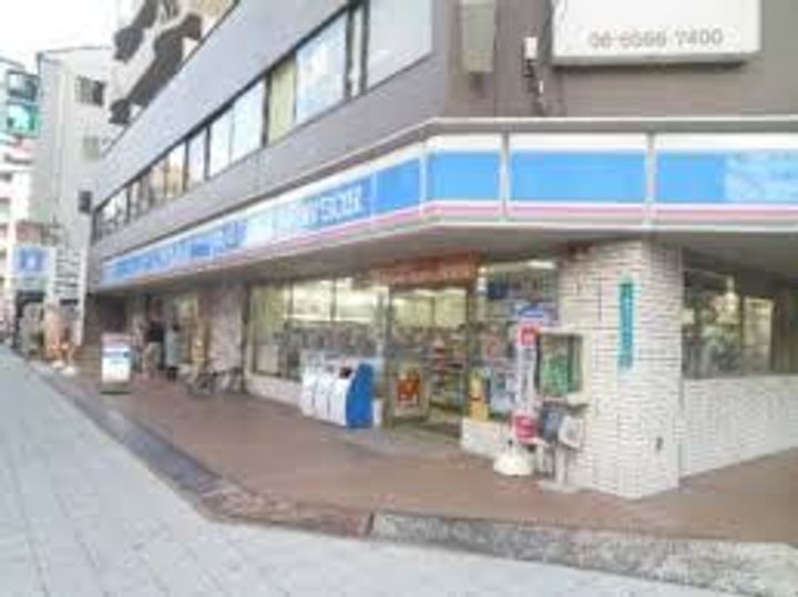 ウィンヒルズ難波西の周辺