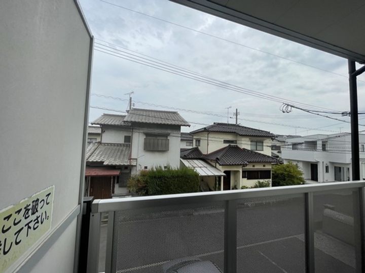 レオパレスソレイユ南栄のその他画像