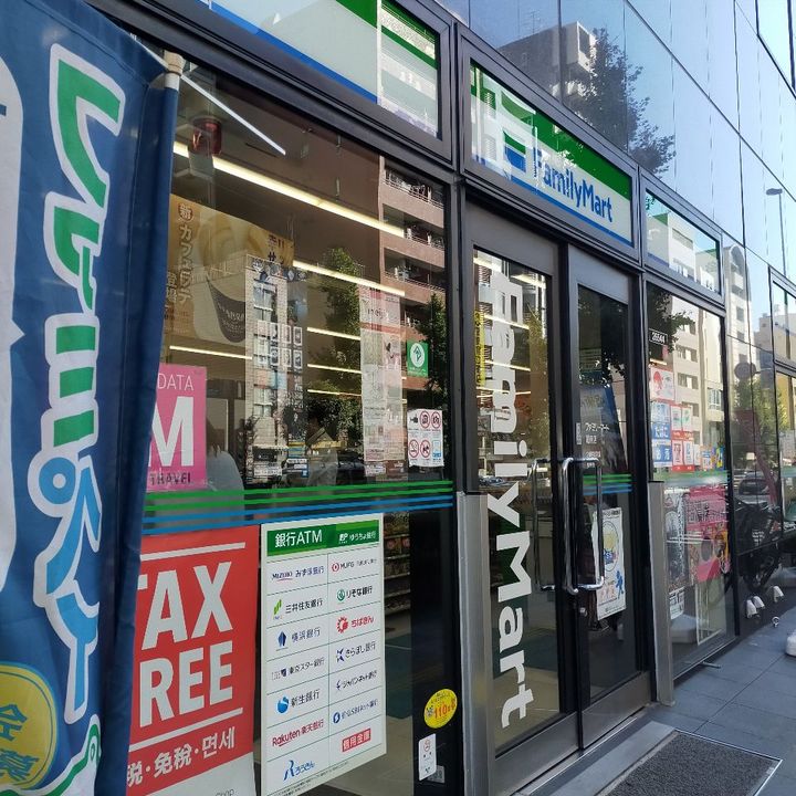 東京都台東区蔵前2(マンション)の賃貸物件の周辺