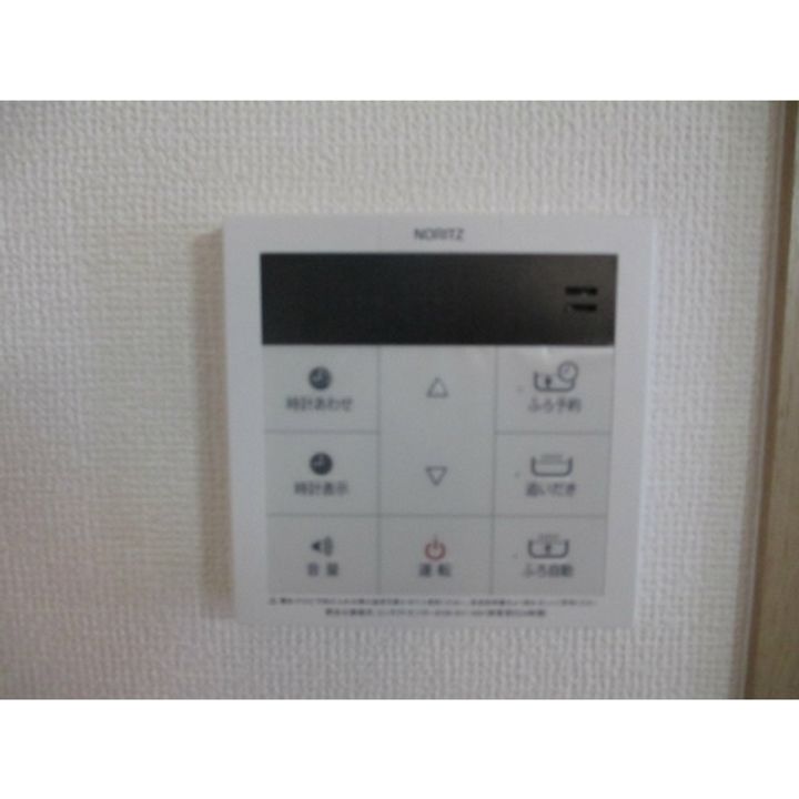 タウンフォートII E棟の内装