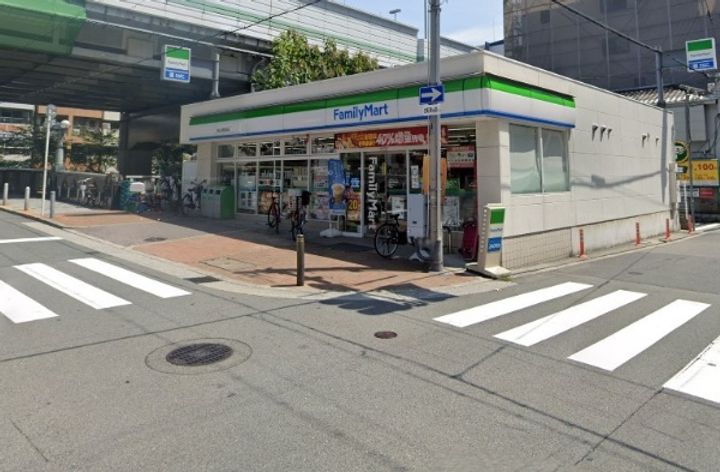 大阪府大阪市中央区松屋町(マンション)の賃貸物件の周辺