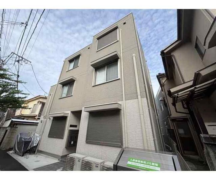 東京都北区西ケ原4(アパート)の賃貸物件の外観