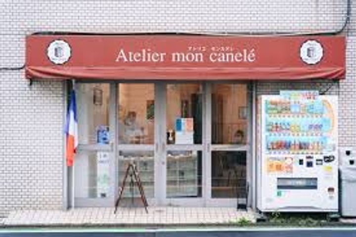 RENATUS HOYAの周辺