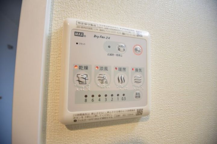 ララプレイス大阪福島ミラのその他画像