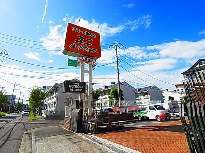 ファインクロス6番館の周辺