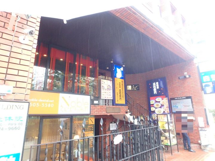 リバーランドハイツAの周辺