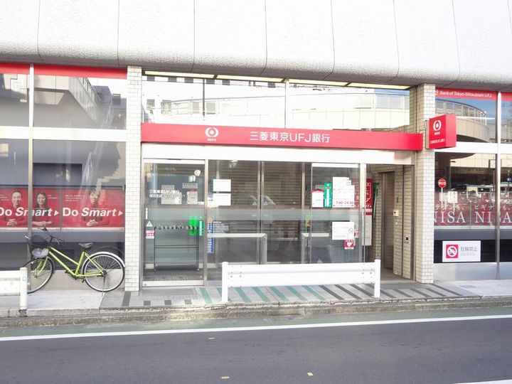東京都西東京市下保谷5(アパート)の賃貸物件の周辺