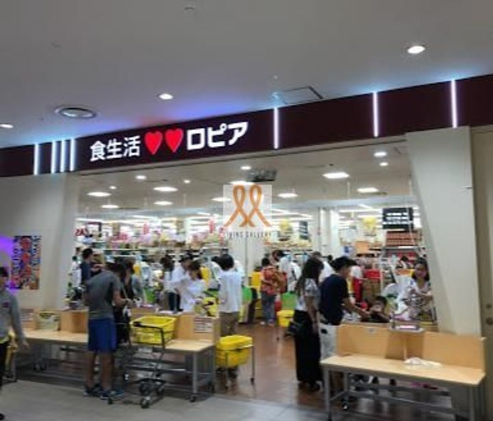 ミリアビタ宮本の周辺