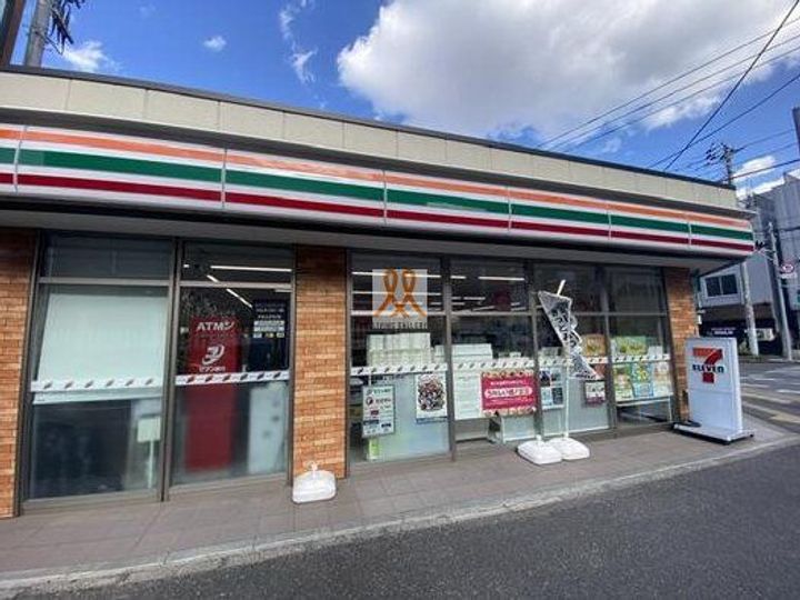 ミリアビタ宮本の周辺