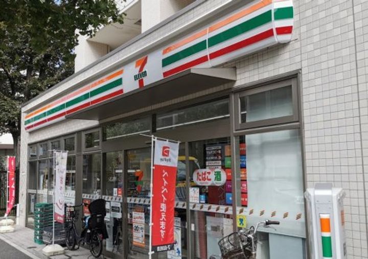 オムニア横濱阪東橋の周辺