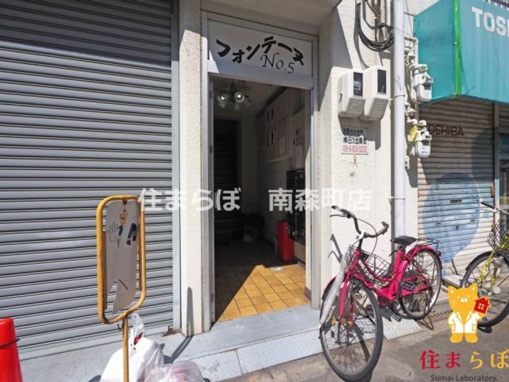 大阪府大阪市福島区鷺洲2(マンション)の賃貸物件の地図