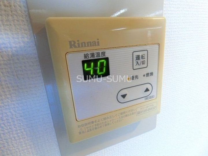 リブステージ横浜の内装