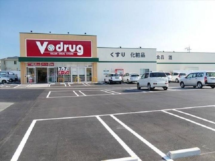 シャルマンコーポ第3瀬田1の周辺