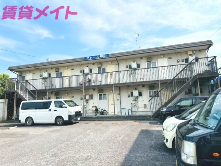 グレース柳山の外観