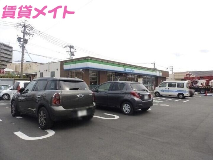 グレース柳山の周辺