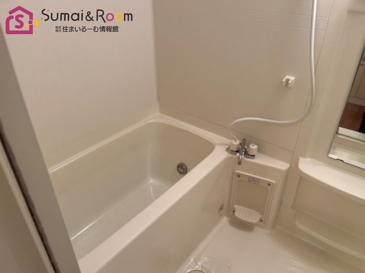 山形県寒河江市中央2(アパート)の賃貸物件の風呂