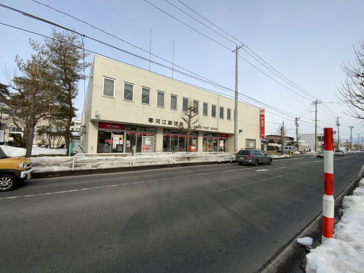 山形県寒河江市中央2(アパート)の賃貸物件の周辺