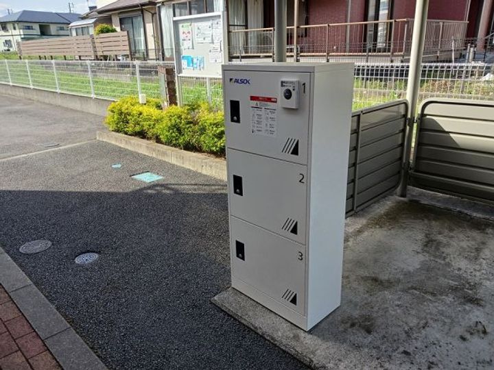 フォーリストのその他画像