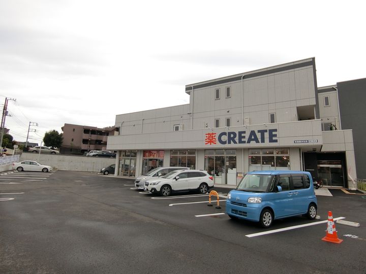 グリーンヒル藤ヶ丘Gの周辺