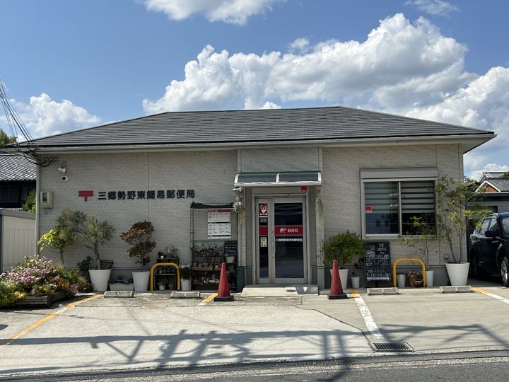 奈良県生駒郡三郷町勢野東2(一戸建)の賃貸物件の周辺