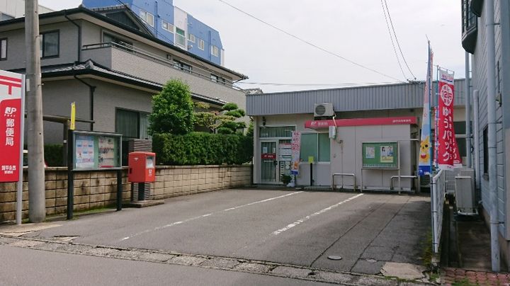 La Clarteの周辺