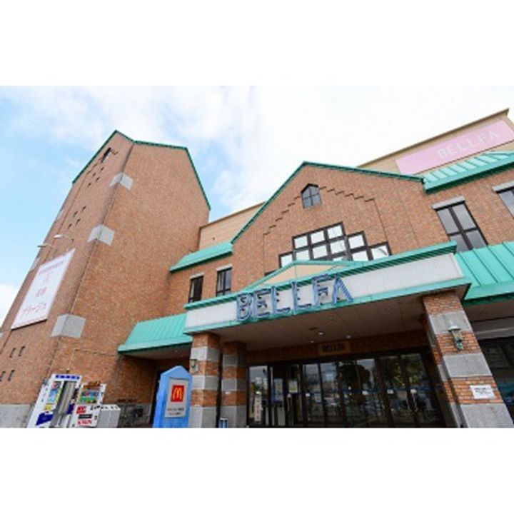 URグリーンタウン槇島の周辺