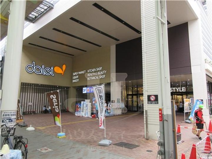 東京都北区志茂2(マンション)の賃貸物件の周辺