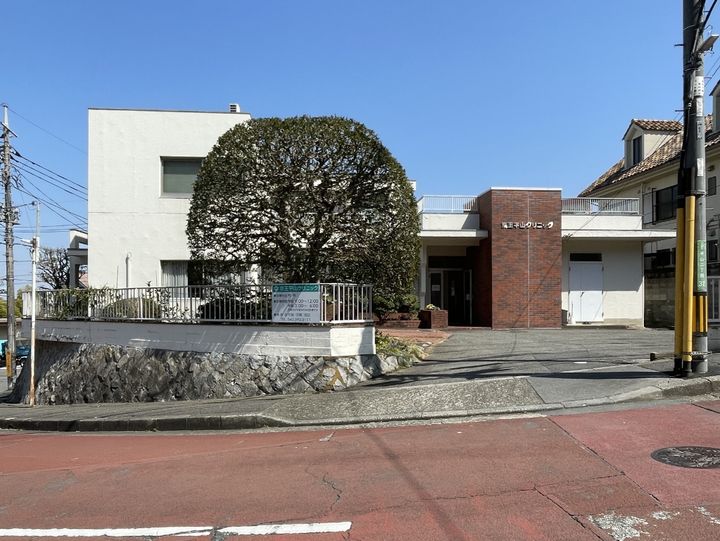 東京都日野市平山1(一戸建)の賃貸物件の周辺