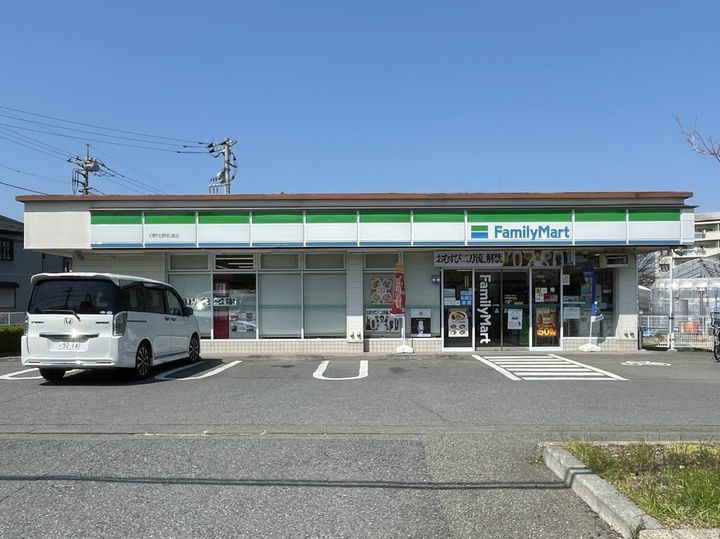 東京都日野市平山1(一戸建)の賃貸物件の周辺