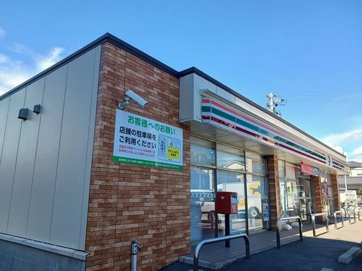 広島県福山市本郷町(アパート)の賃貸物件の周辺