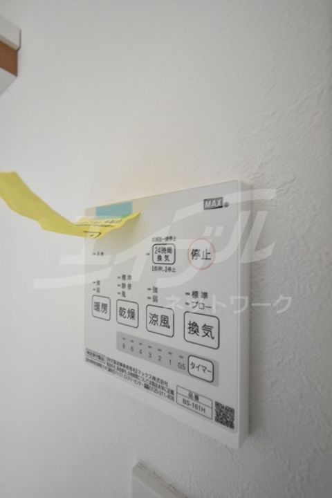 エドモントンの内装