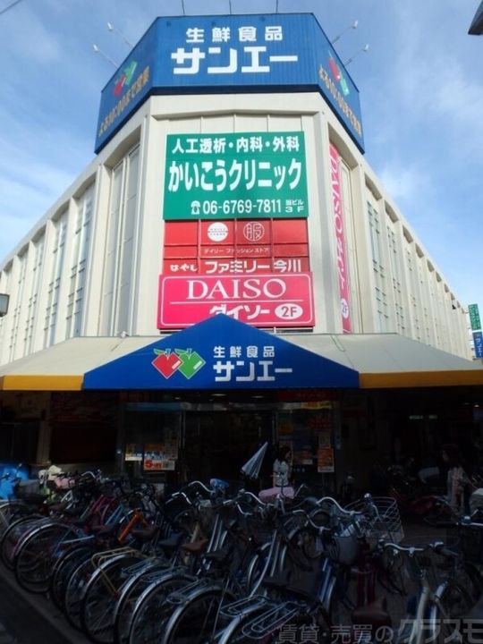 大阪府大阪市東住吉区田辺3(マンション)の賃貸物件の周辺