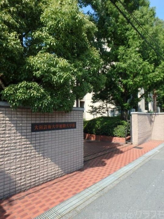 大阪府大阪市東住吉区田辺3(マンション)の賃貸物件の周辺