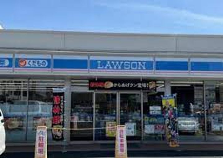 LAPIS TWOLESの周辺