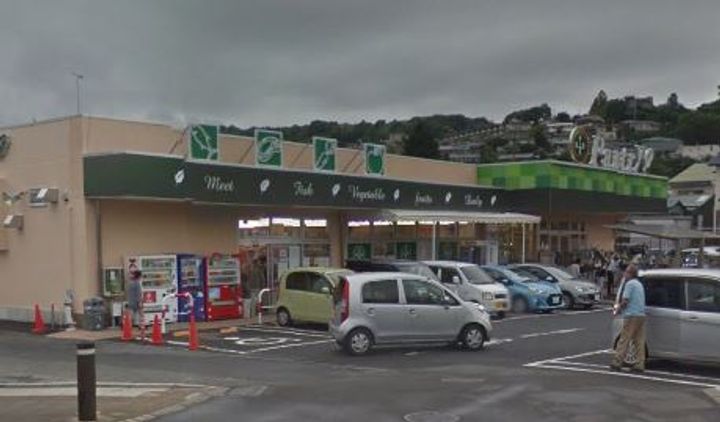 城山グランコートの周辺