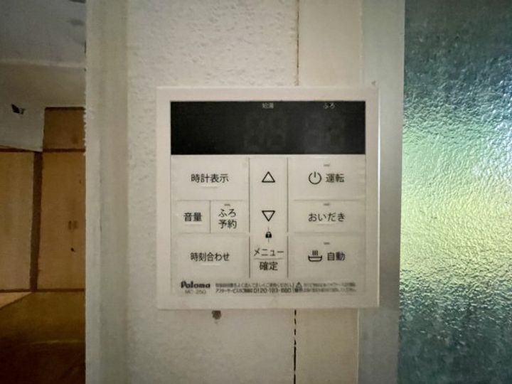 山梨県甲府市飯田5(一戸建)の賃貸物件の内装