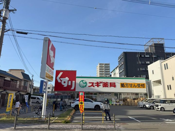 ミューズハウスの周辺